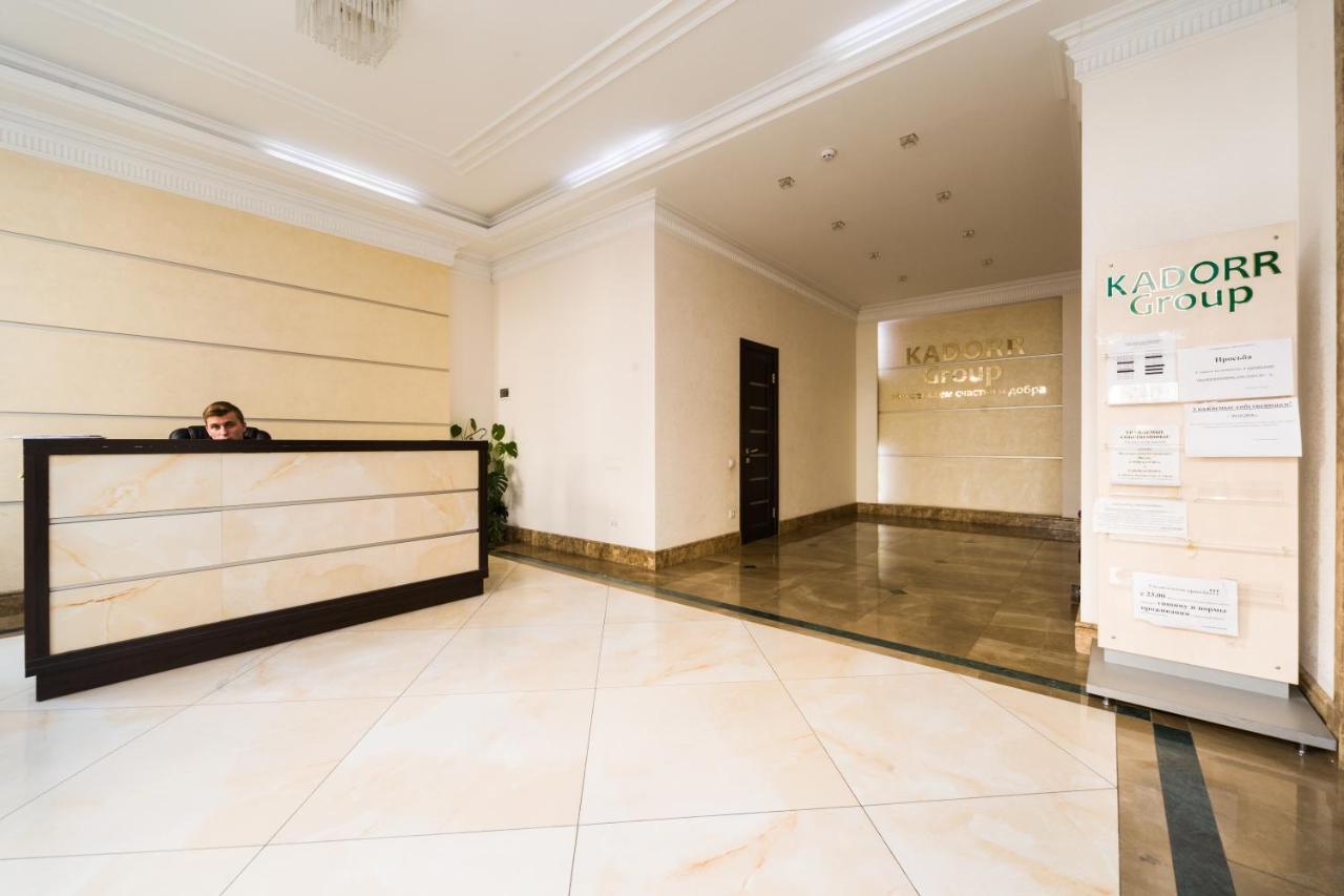 أوديسا Apartment On Haharinske Plateau 5B المظهر الخارجي الصورة