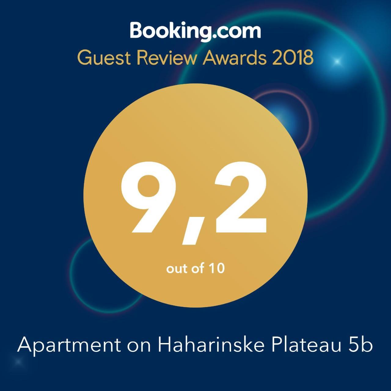 أوديسا Apartment On Haharinske Plateau 5B المظهر الخارجي الصورة